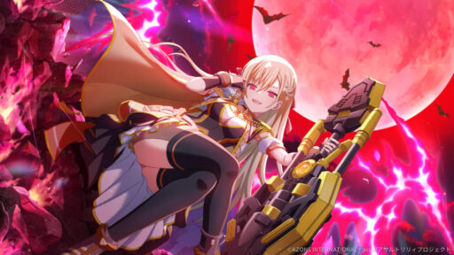 支配する女帝 (超覚醒/支援)【支援メモリア】