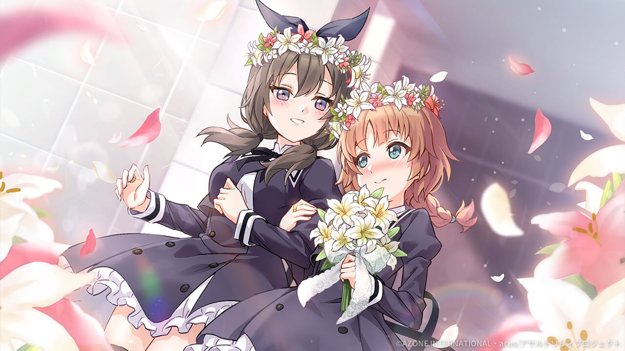 不器用な二人の門出 (超覚醒/支援) 支援★6メモリア