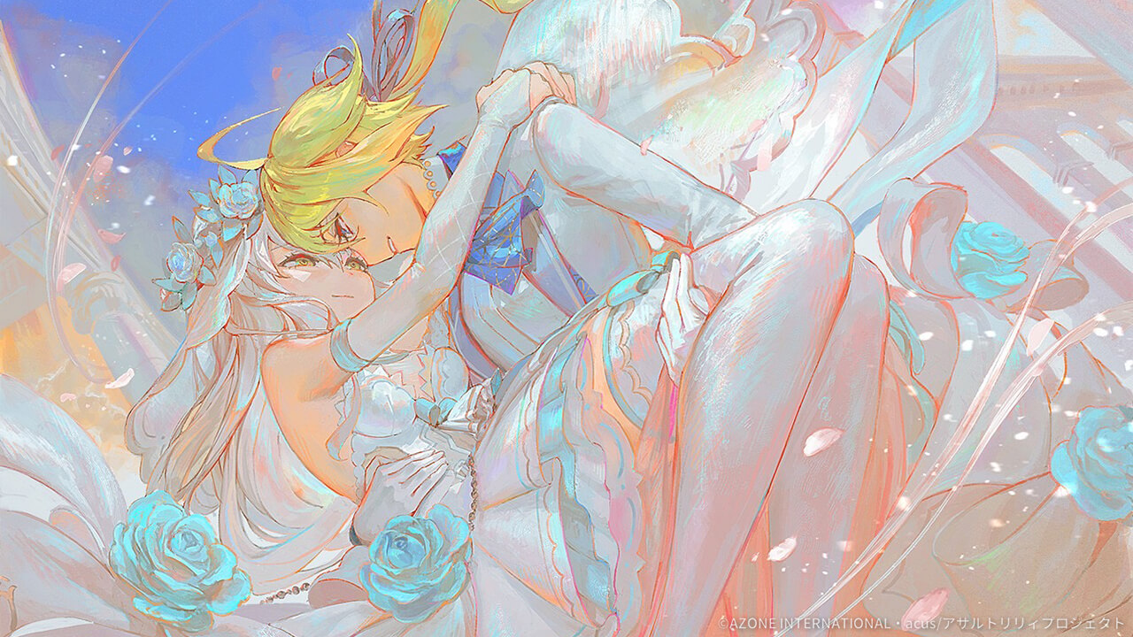 蒼き月の抱擁 (超覚醒/支援) 支援★6メモリア