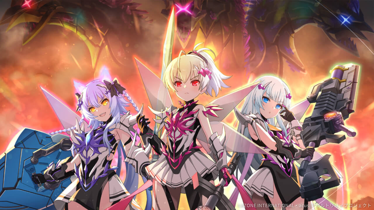 竜を宿し、屠るもの (超覚醒/支援) 支援★6メモリア