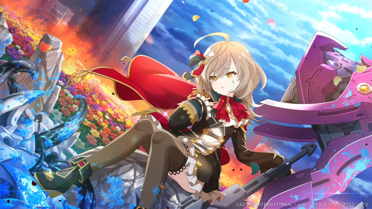 Coppélia (超覚醒/支援) 支援★6メモリア