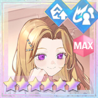 支援★6メモリア くつろぎはいかが？ (超覚醒/支援)