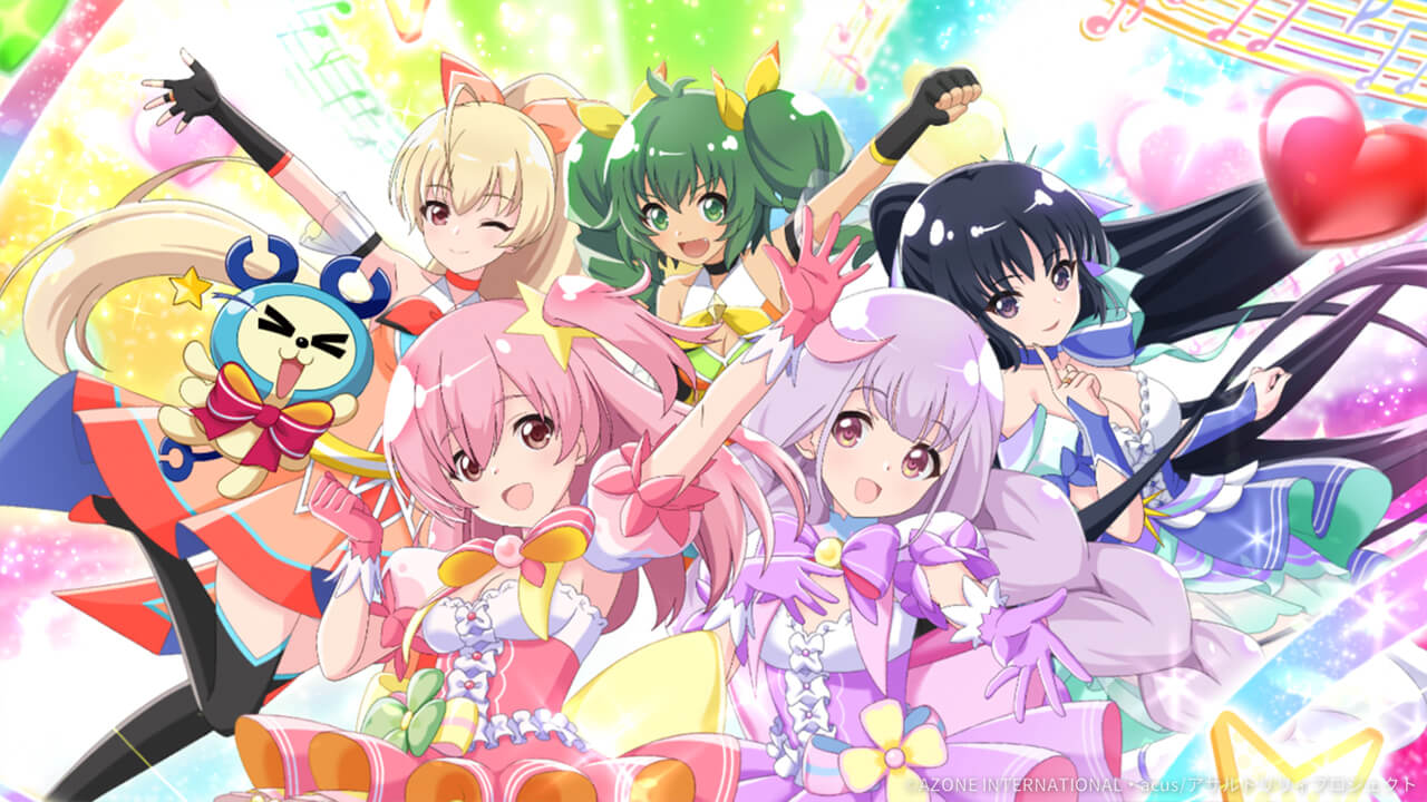 魔法少女♡ミラクルリリィ (超覚醒/支援) 支援★6メモリア