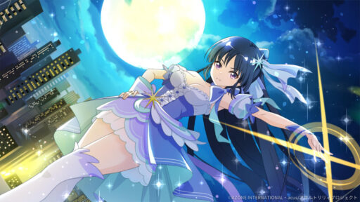 月光の少女 (超覚醒/支援)【支援メモリア】