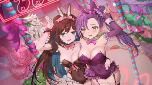 ウェルカムバニー (超覚醒/支援)【支援メモリア】