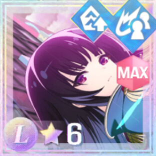 支援★6メモリア 臨界点突破！ (超覚醒/支援)