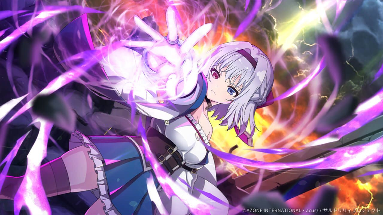 ここで終わり (超覚醒/支援) 支援★6メモリア