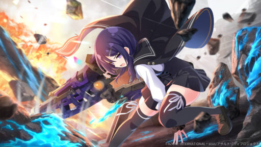 堅固なる守り (星8)【支援メモリア】