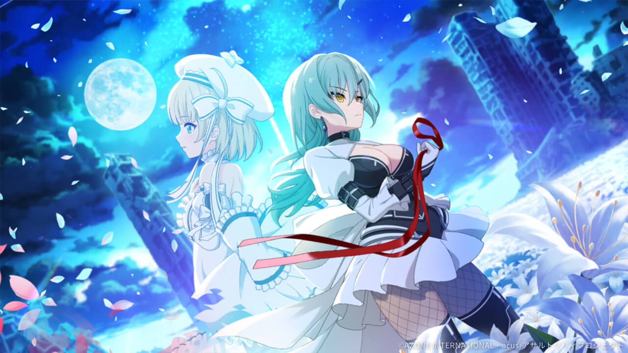 月光の花 (超覚醒/支援) 支援★6メモリア