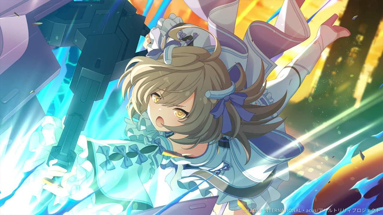 たいせつなおもい (超覚醒/支援) 支援★6メモリア