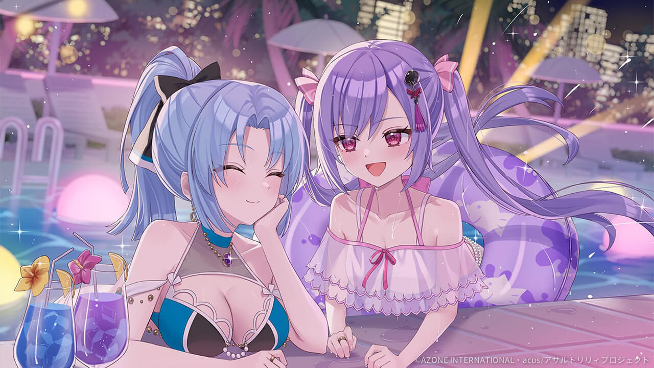 お互いの色で (超覚醒/支援) 支援★6メモリア