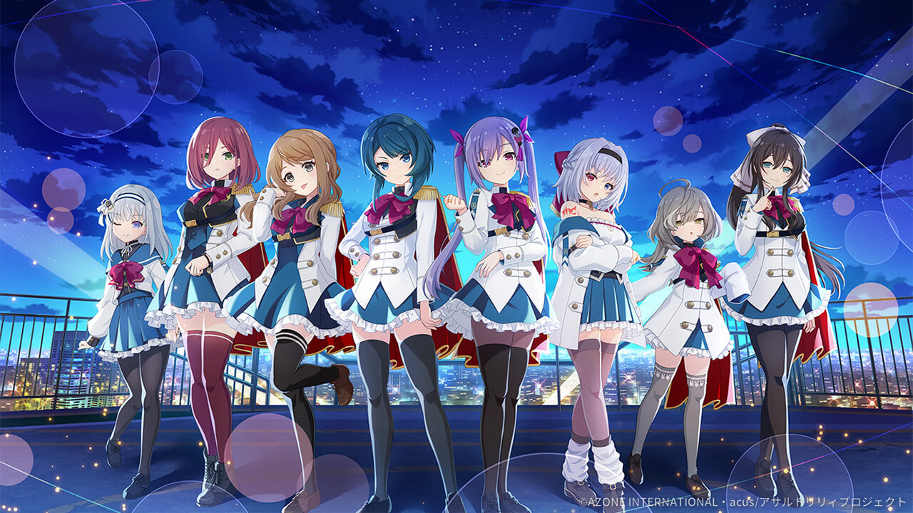 Still Alive ~紡がれる遺志~ (超覚醒/支援) 支援★6メモリア