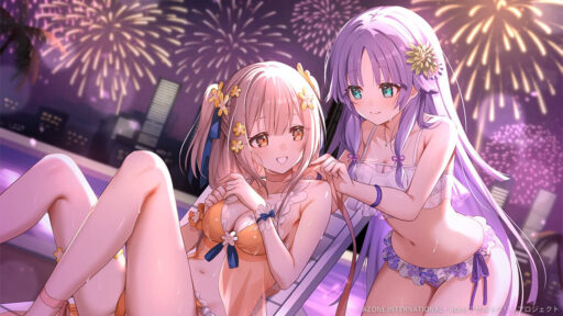 よるにはなさく (超覚醒/支援)【支援メモリア】