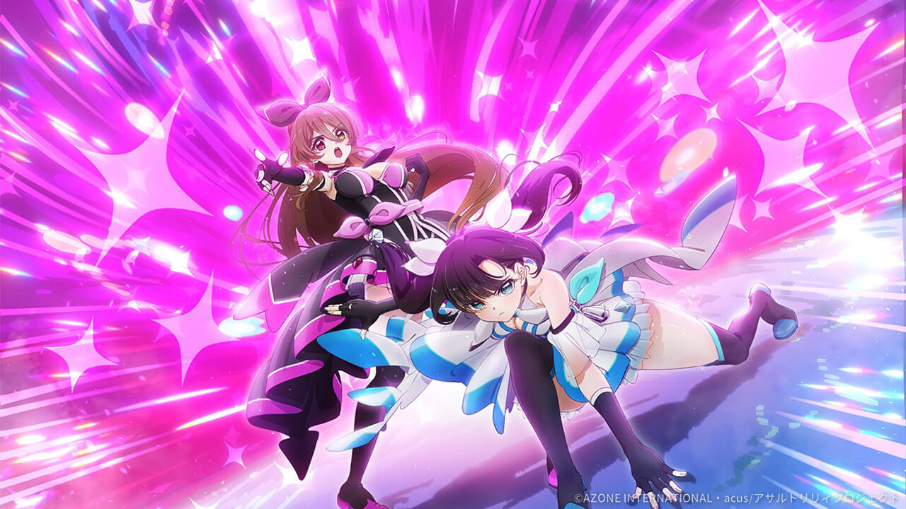 magical sprint (超覚醒/支援) 支援★6メモリア