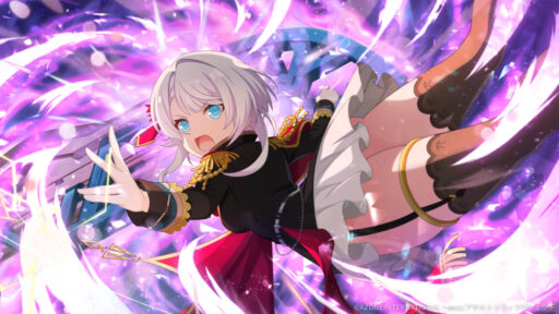 解き放つ意思【支援メモリア】