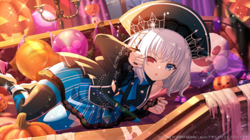 まどろみからの目覚め (超覚醒/支援)【支援メモリア】