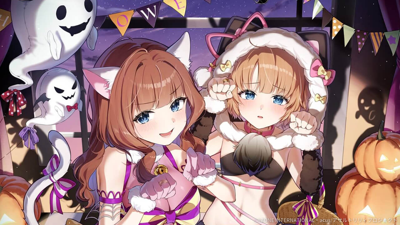 せーのでにゃーん！ (超覚醒/支援) 支援★6メモリア