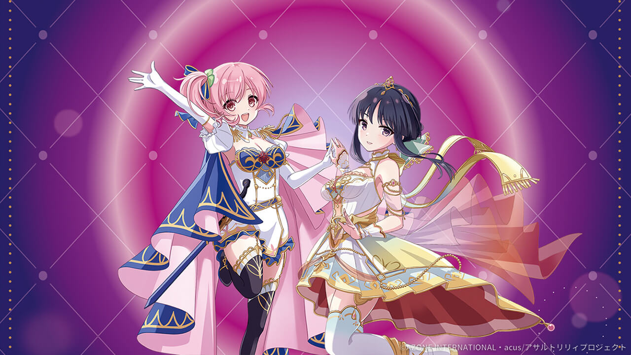 raison d'être（梨璃＆夢結） (超覚醒/支援) 支援★6メモリア