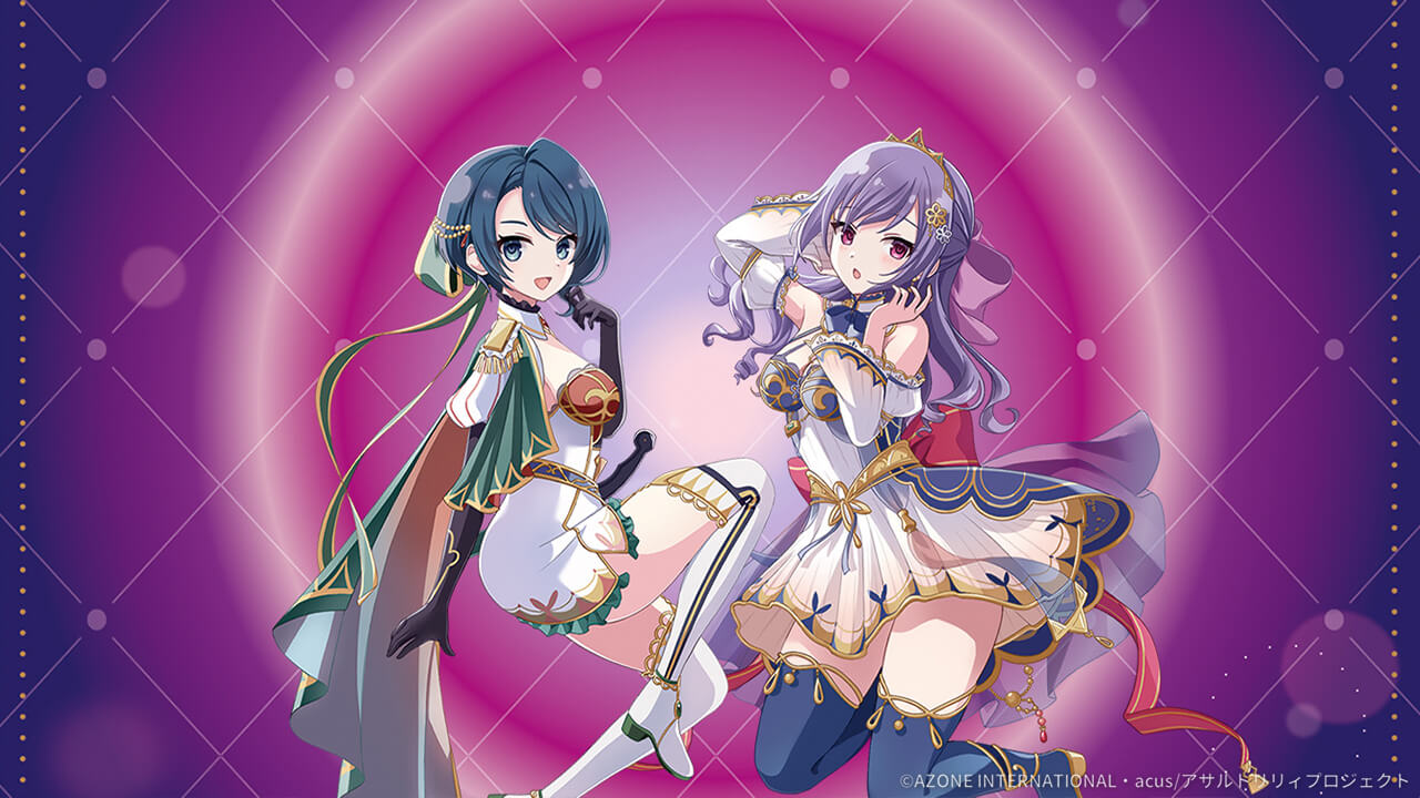 raison d'être(一葉&優珂) (超覚醒/支援) 支援★6メモリア