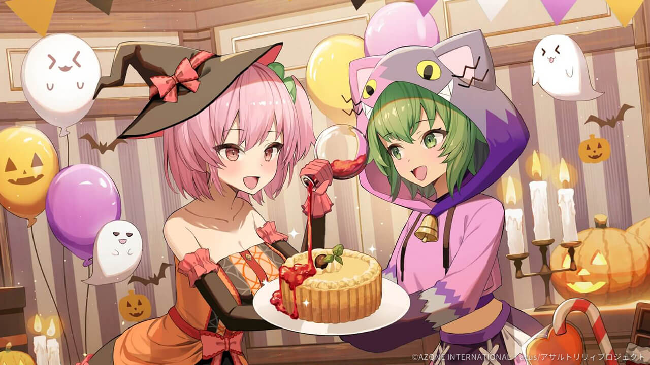 魔法の薬!? (超覚醒/支援) 支援★6メモリア