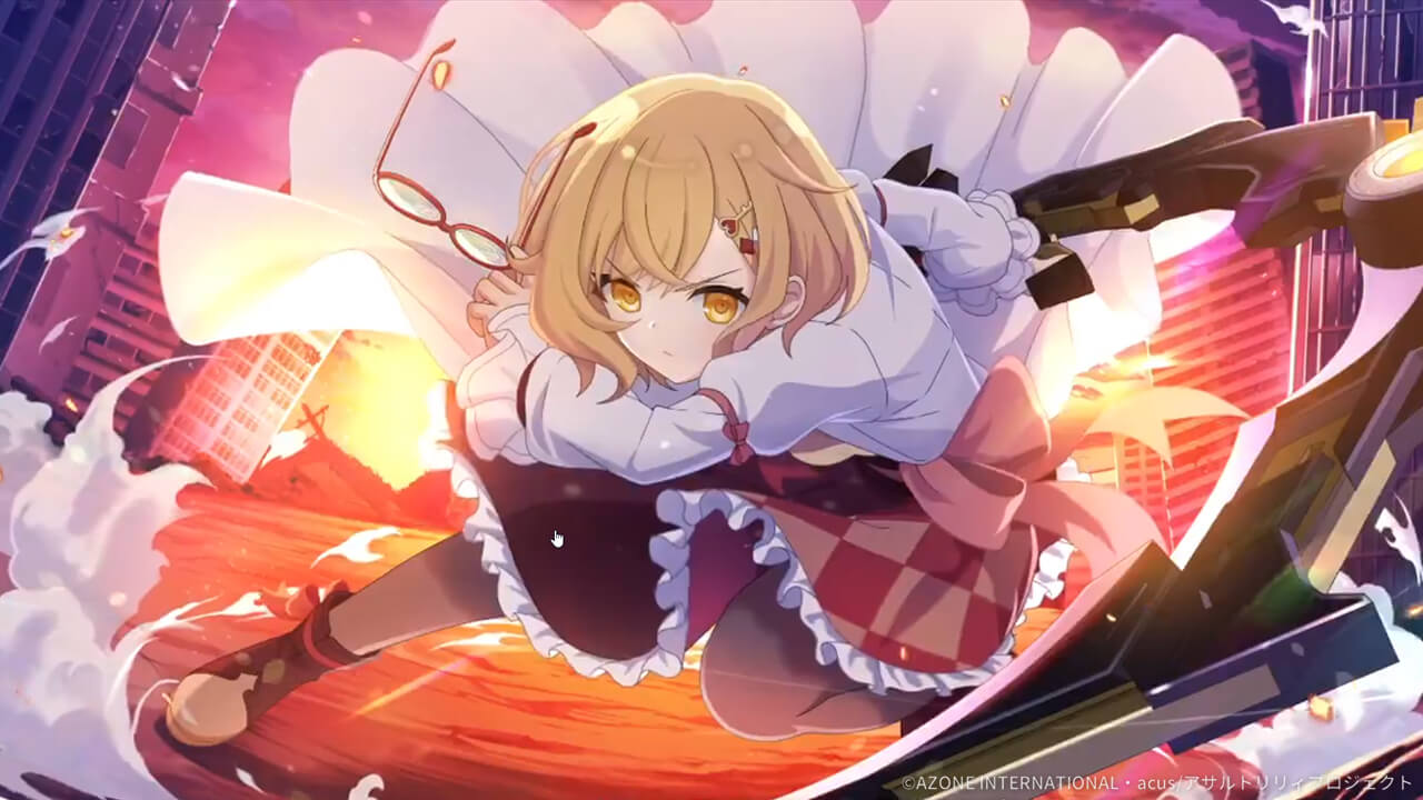 先生、ですから! (超覚醒/支援) 支援★6メモリア