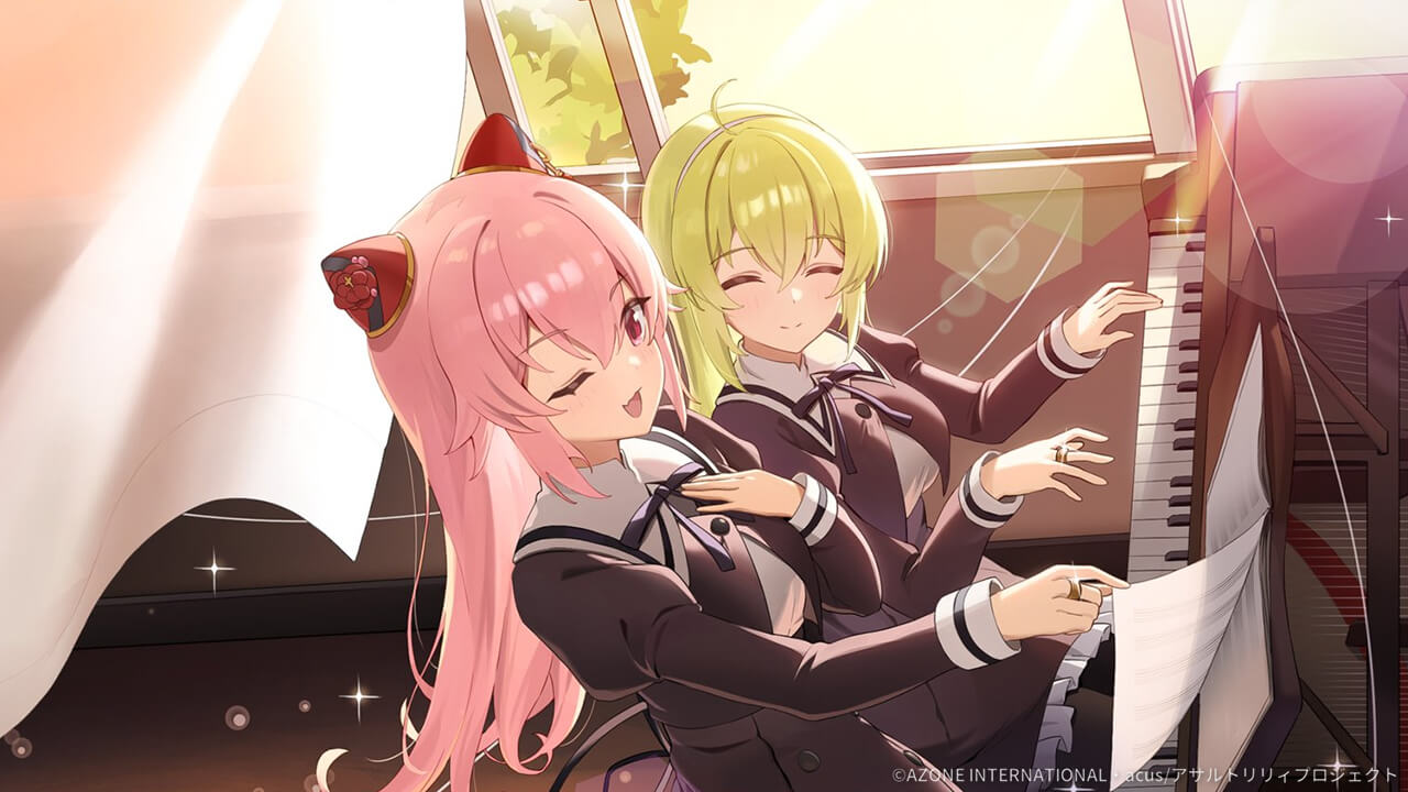 そよ風に寄せる (超覚醒/支援) 支援★6メモリア