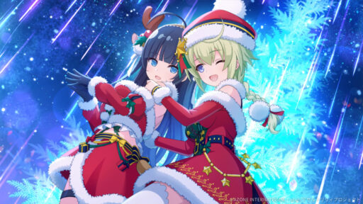 BLESS YOU (超覚醒/支援)【支援メモリア】