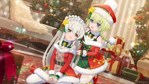 暖かな光のなかで (超覚醒/支援)【支援メモリア】