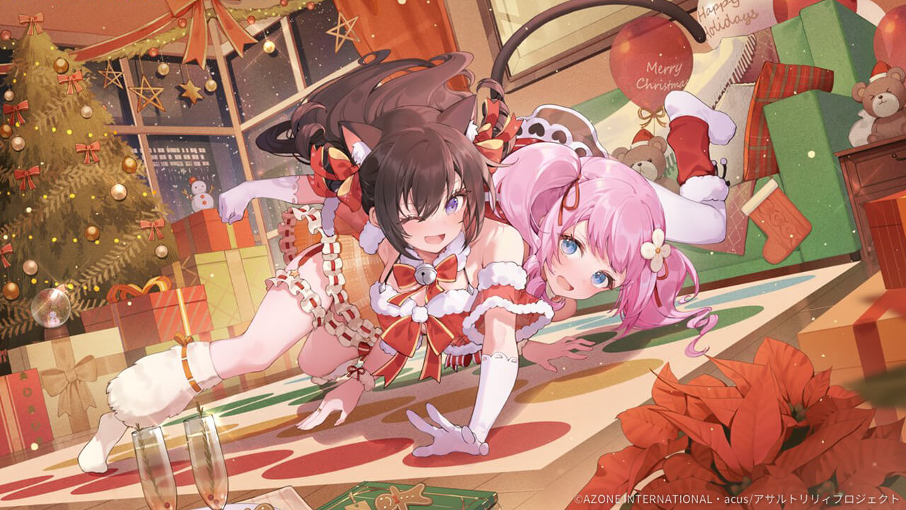 ツイスト・ゲーム (超覚醒/支援) 支援★6メモリア