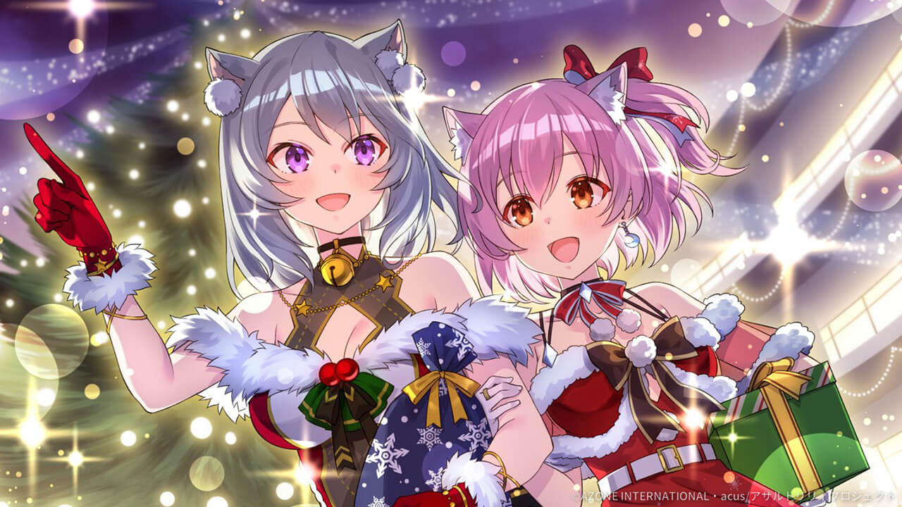 手を引かれて (超覚醒/支援) 支援★6メモリア