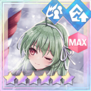 支援★6メモリア 祈りは静かに (超覚醒/支援)