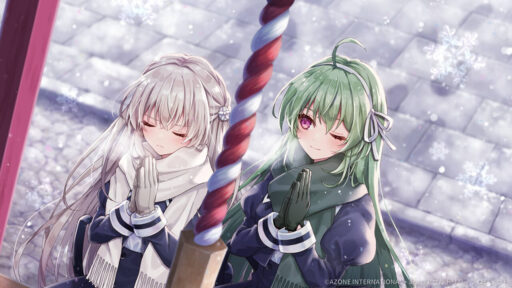 祈りは静かに (超覚醒/支援)【支援メモリア】