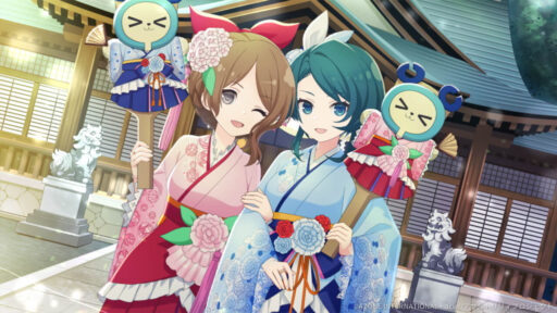 今年も新たに (超覚醒/支援)【支援メモリア】