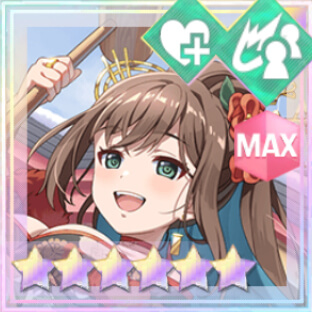 支援★6メモリア しあわせペったん (超覚醒/支援)