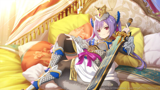 威風堂々 (超覚醒/支援)【支援メモリア】