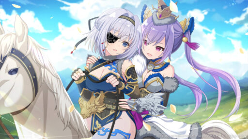 蒼天に望む (超覚醒/支援)【支援メモリア】