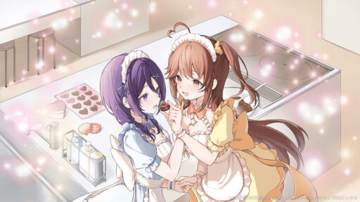 お味は……？ (超覚醒/支援)【支援メモリア】