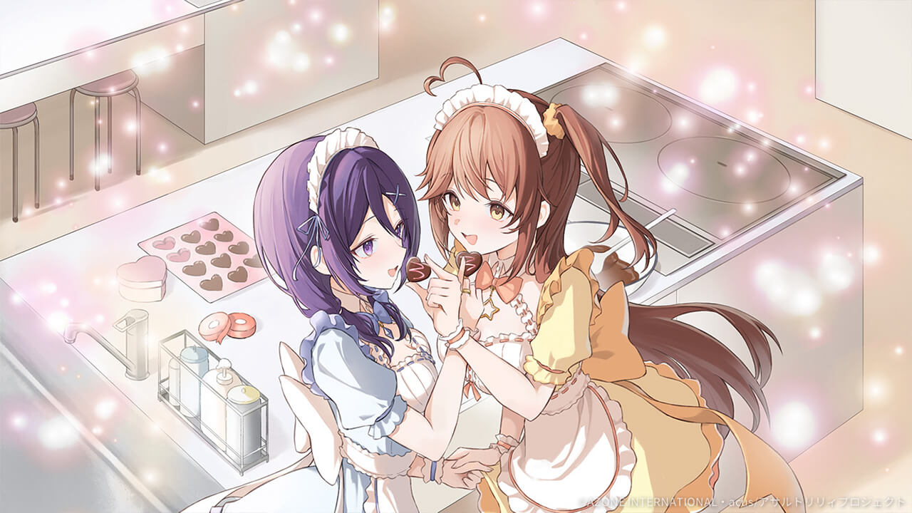 お味は……? (超覚醒/支援) 支援★6メモリア