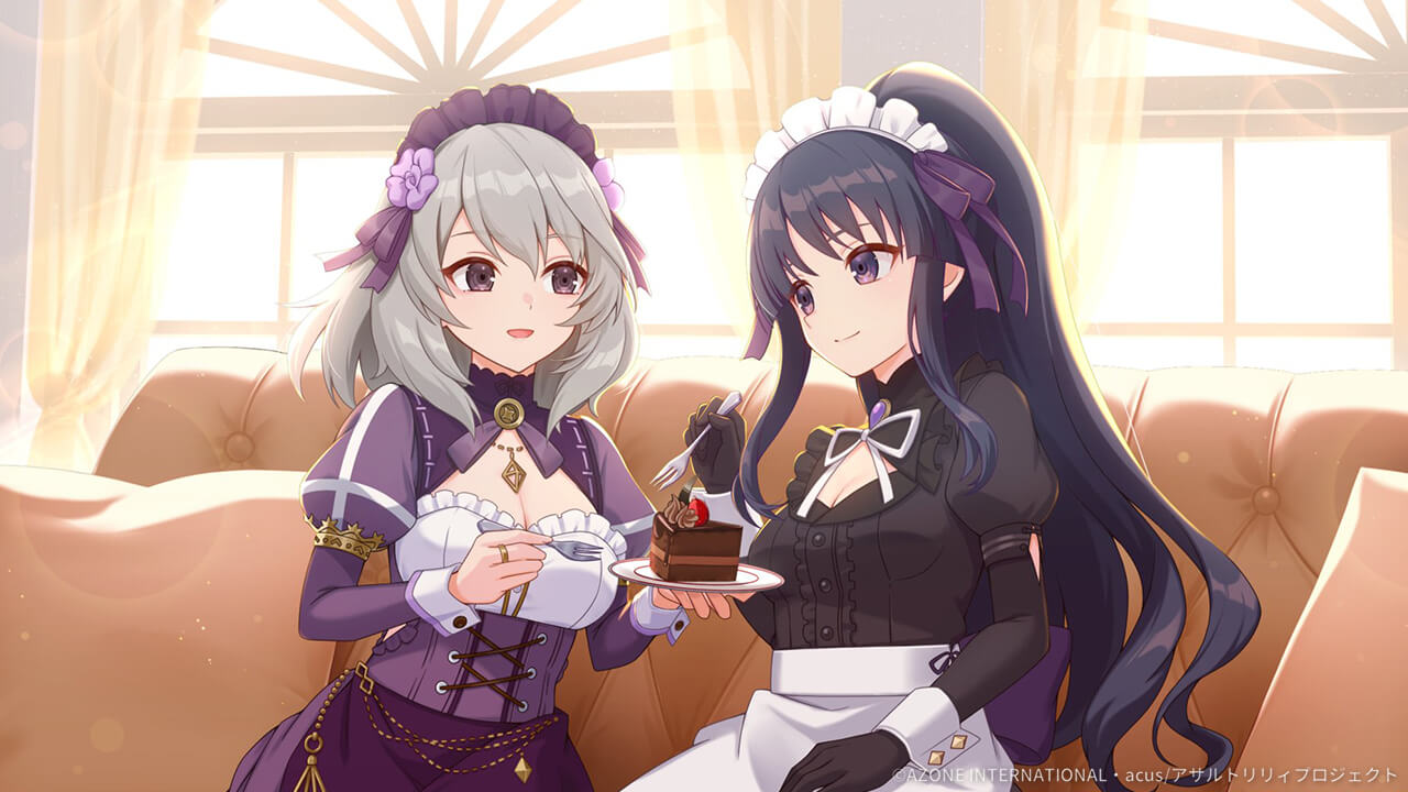 どうぞ召しませ (超覚醒/支援) 支援★6メモリア