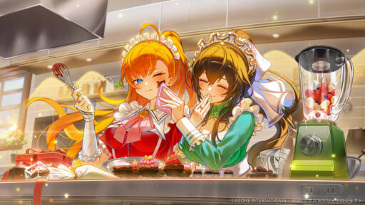 若葉ショコラティエ (超覚醒/支援)【支援メモリア】