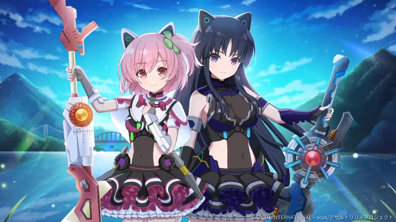 進むべき路 (超覚醒/支援) 支援★6メモリア