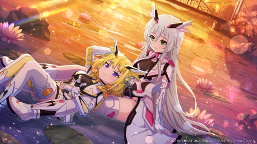 花色、暮れて (超覚醒/支援)【支援メモリア】