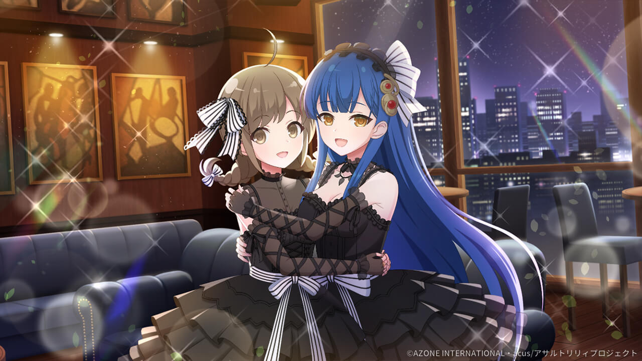 ジャジー・ア・テンポ (超覚醒/支援) 支援★6メモリア