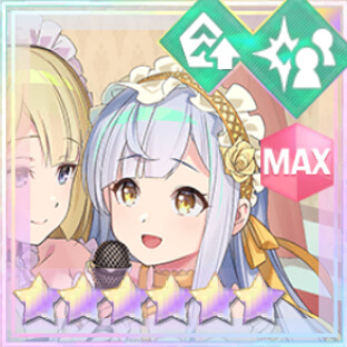 支援★6メモリア あなたと歌うなら (超覚醒/支援)