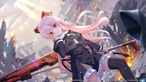 獅子奮迅 (星10)【支援メモリア】