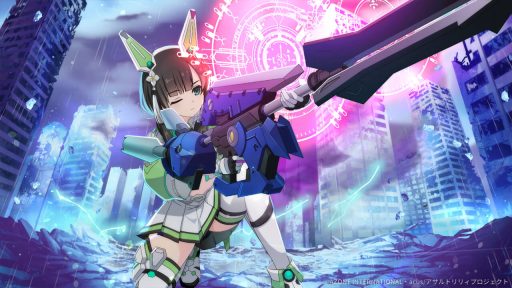 時の支配者 (超覚醒/支援)【支援メモリア】