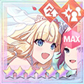 支援★6メモリア 晴れの下、咲いて (超覚醒/支援)