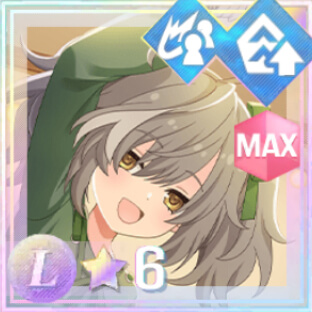 支援★6メモリア いっしょにあそぼ！ (超覚醒/支援)