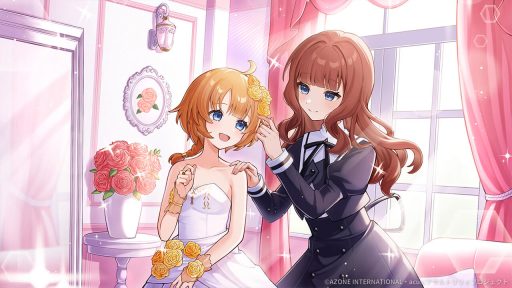 気合いの入れどころ (超覚醒/支援)【支援メモリア】
