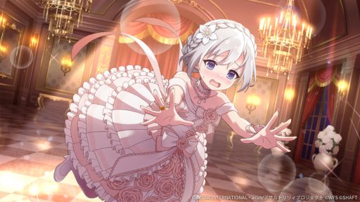 つまづき (超覚醒/支援)【支援メモリア】